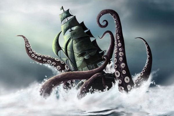 Kraken зеркало тор